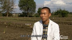 <b>[�¸���]����ѧ�������δ�ҵ����ֳ��������һĶ��׬3000Ԫ</b>