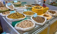 2018��10��12�պӱ�����ҩ��ҩ�ļ۸�����