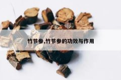 <b>��ڲ�,��ڲεĹ�Ч������</b>