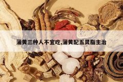 <b>�ѻ������˲��˳�,�ѻ�������֬����</b>