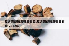 <b>�������߽�����������,�������߽����������� 2022��</b>