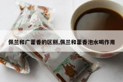 <b>�����͹�޽�������,������޽����ˮ������</b>