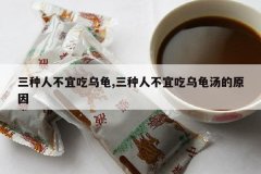 <b>�����˲��˳��ڹ�,�����˲��˳��ڹ�����ԭ��</b>