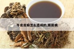 <b>ţƤƤѢ��ô��ɵ�,��м��</b>