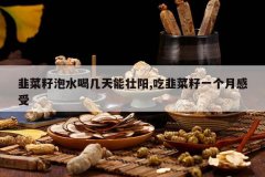 <b>�²�����ˮ�ȼ�����׳��,�Ծ²���һ���¸���</b>