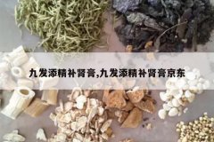 <b>�ŷ�����������,�ŷ����������ྩ��</b>