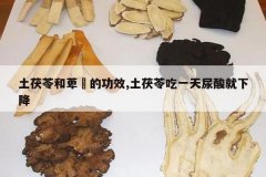 <b>�����ߺ����Z�Ĺ�Ч,�����߳�һ��������½�</b>