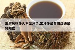 <b>������Զ�ò�������,�������������黹��������</b>