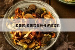 <b>�˻���,�˻��������Ի�������</b>