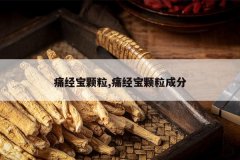 <b>ʹ��������,ʹ���������ɷ�</b>