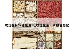 <b>õ�廨��������й��,õ�廨��ʮ����Ѵ���</b>