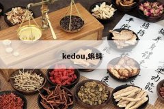 <b>kedou,���</b>