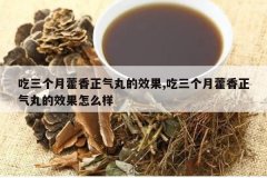 <b>��������޽���������Ч��,��������޽���������Ч����ô��</b>