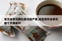 <b>��������������Խ��Խ����,�������ͽ������ĸ���������</b>