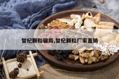 <b>��轿���ƭ��,��轿�������ֱ��</b>