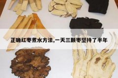 <b>��ȷ������ˮ����,һ�����������˰���</b>