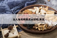 <b>Ů��ÿ��Ȼ���ˮ����,����</b>