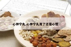 <b>��������,�����������˻����Ļ�</b>