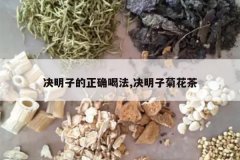 <b>�����ӵ���ȷ�ȷ�,�����Ӿջ���</b>