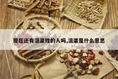 <b>���ڻ��о����յ�����,������ʲô��˼</b>