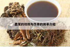 <b>¹�׵Ĺ�Ч�����õļ򵥽���</b>