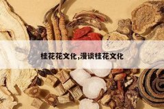 <b>�𻨻��Ļ�,��̸���Ļ�</b>