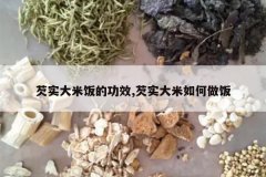 <b>��ʵ���׷��Ĺ�Ч,��ʵ�����������</b>