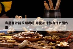 <b>���ǲ�֭�ܳ��ں���,���ǲ�֭����ʲô������</b>