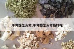 <b>�������ô��,�������ô����ó�</b>