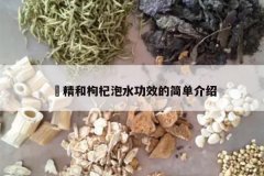 <b>�S���������ˮ��Ч�ļ򵥽���</b>