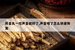 <b>������һ�������ͺ���,����������ô���ٻָ�</b>