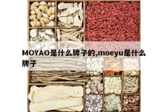 <b>MOYAOʲôӵ,moeyuʲô</b>