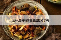 <b>��Ҷ,��Ҷ���������������</b>