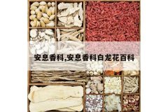 <b>��Ϣ���,��Ϣ��ư������ٿ�</b>