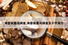 <b>�����Ĺ�����,�����Ĺ�������ʮ�ּ��</b>