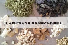 <b>�컨�Ĺ�Ч������,�컨�Ĺ�Ч�����ý���</b>