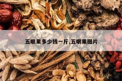 <b>���۹�����Ǯһ��,���۹�ͼƬ</b>