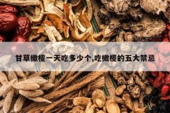 <b>�ʲ����һ��Զ��ٸ�,����魵�������</b>