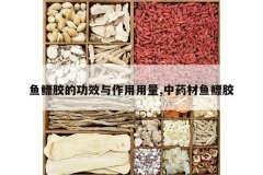 <b>�������Ĺ�Ч����������,��ҩ��������</b>