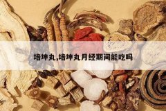 <b>������,�������¾��ڼ��ܳ���</b>