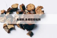 <b>������,��������ճ��</b>