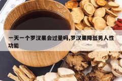 <b>һ��һ���޺����������,�޺������������Թ���</b>