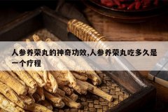 <b>�˲�����������湦Ч,�˲�������Զ����һ���Ƴ�</b>